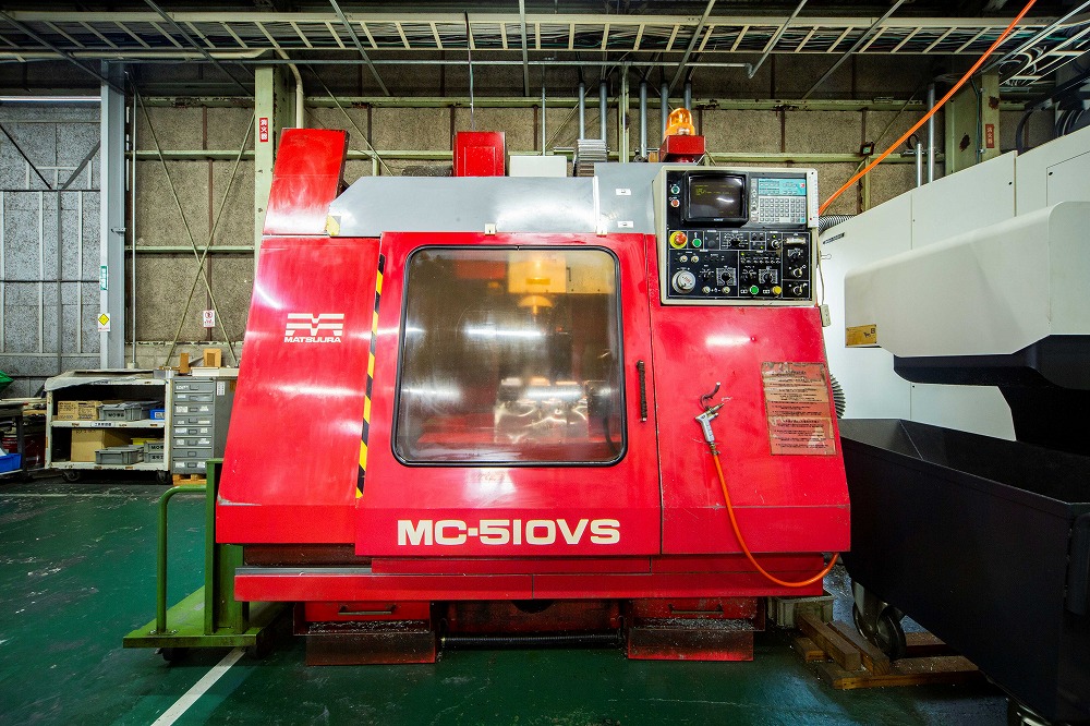 ▲MC510VS【松浦機械株式会社】