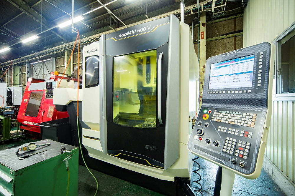 ▲eco Mill600V【DMG森精機】