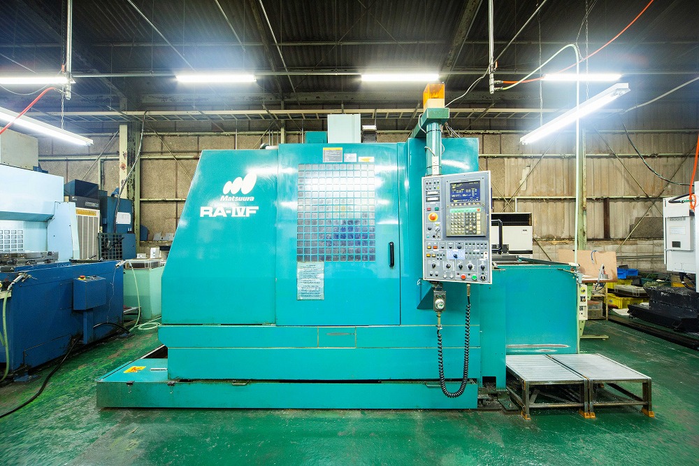 ▲RA-IVF【松浦機械株式会社】